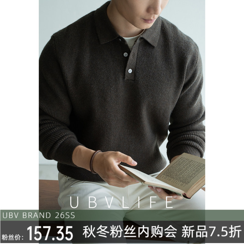 UBV莱赛尔天丝绒感半开襟翻领针织衫男2026秋挺括罗纹休闲POLO衫