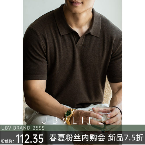 莱赛尔天丝零束感亨利领针织衫