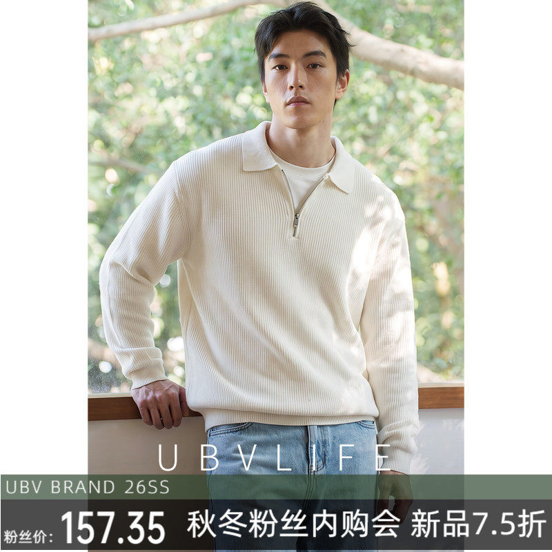 UBV老钱风天丝绒感半拉链POLO衫男2026秋罗纹针织肌理休闲长袖T恤