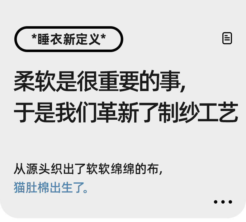 贝肽斯儿童睡衣春秋季女童连体衣服宝宝睡袋2023新款女孩纯棉长袖怎么样,好用不?