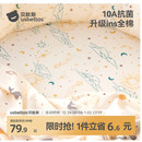 贝肽斯婴儿床床笠宝宝纯棉a类幼儿园床套罩儿童专用拼接床床单冬