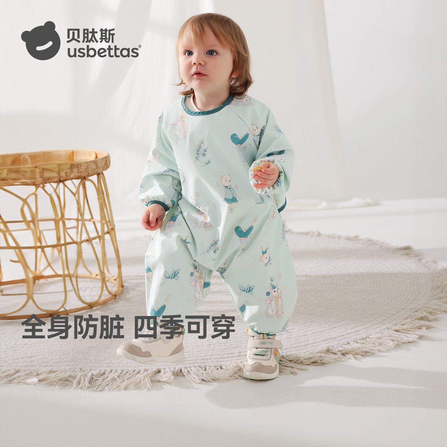 贝肽斯宝宝连体罩衣吃饭防水防脏婴儿爬行辅食围兜儿童围裙爬爬服