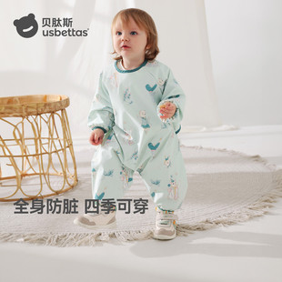 贝肽斯宝宝连体罩衣吃饭防水防脏婴儿爬行辅食围兜儿童围裙爬爬服