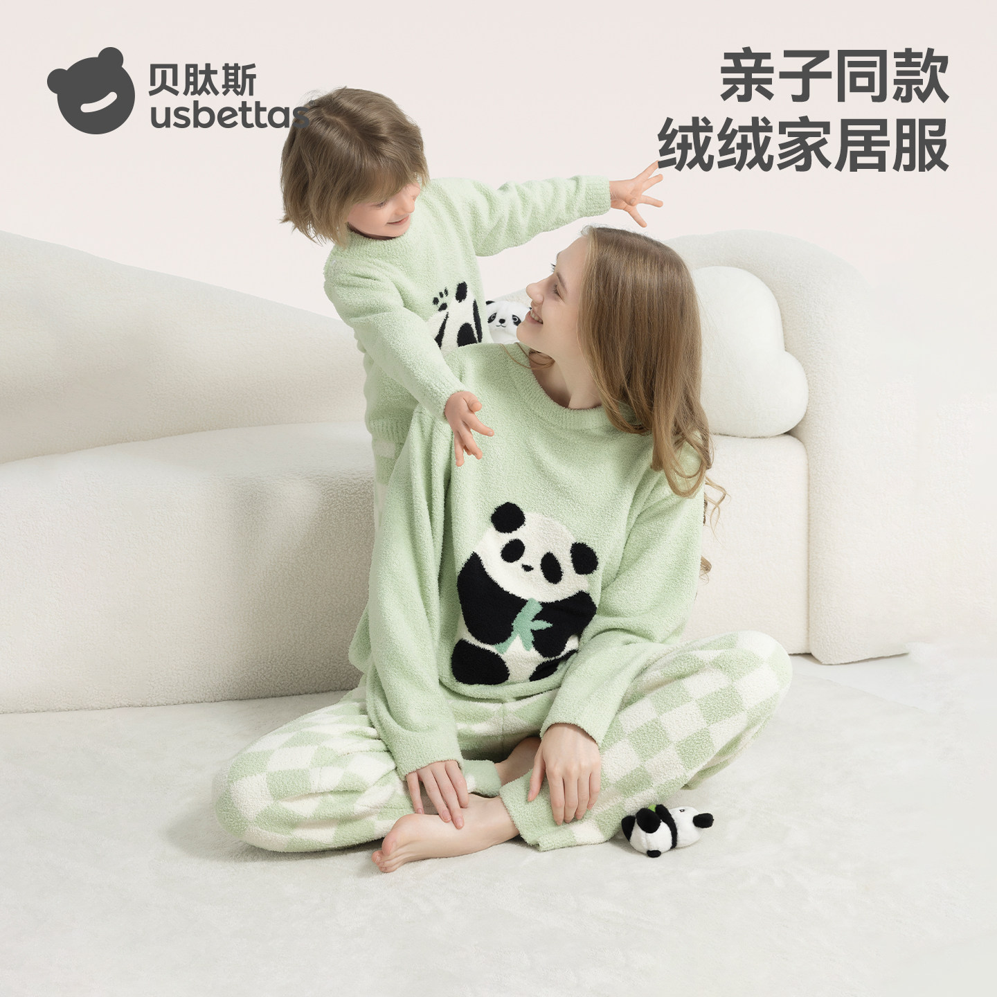 贝肽斯亲子装一家三口四口秋冬季睡衣服半边绒家居服套装2025新款