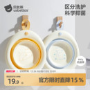 贝肽斯婴儿洗脸盆新生儿宝宝洗脚洗屁屁盆家用儿童专用小盆可折叠
