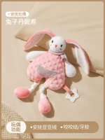 【Doudou Furry Doll】 Rabbit-Danixi