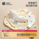 贝肽斯婴儿口水巾宝宝防水围嘴a类纯棉新生幼儿口水围兜速干围脖