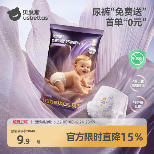 甲酰胺未检出安全有保障