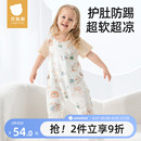 连身家居服 贝肽斯儿童连体睡衣夏季 薄款 2025新款 纯棉男女宝宝短袖
