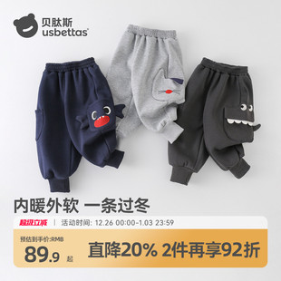 口袋运动长裤 贝肽斯儿童卫裤 子男女童装 秋冬加绒保暖裤 2025新款