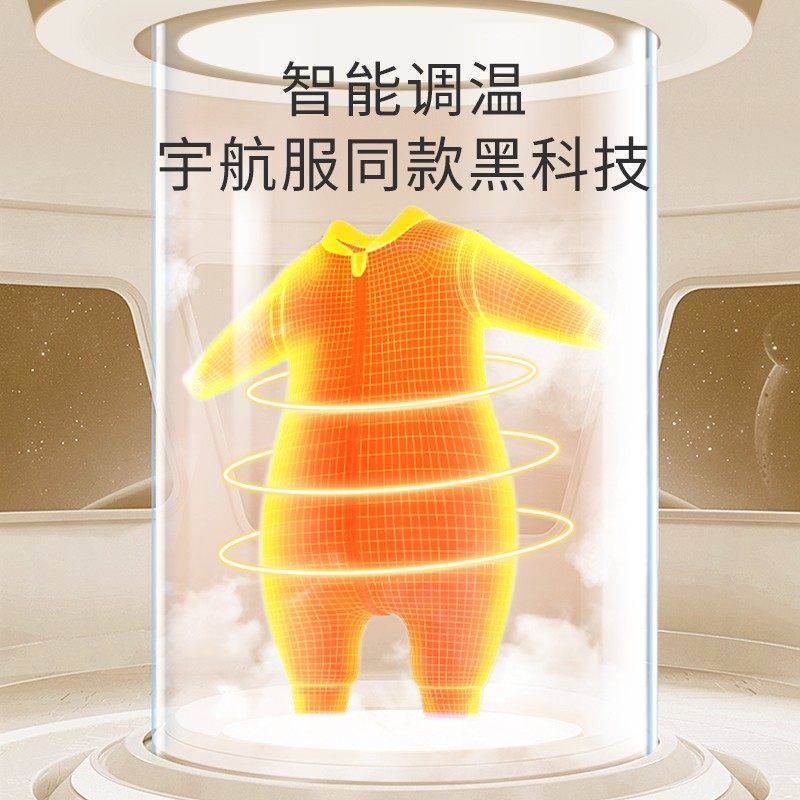 贝肽斯婴儿睡袋春秋冬款纯棉恒温四季通用儿童防踢被分腿宝宝睡袋