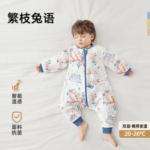 贝肽斯[肽柔]婴儿睡袋秋冬款