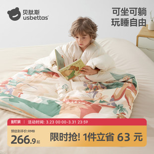 贝肽斯婴儿被子冬季 加厚保暖安抚被子大尺寸婴儿宝宝被子秋冬纯棉