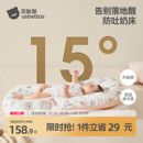 贝肽斯床中床婴儿落地醒神器新生儿宝宝安抚防惊跳睡床防吐奶压床