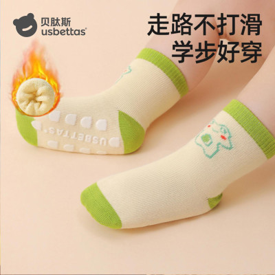 贝肽斯宝宝秋冬防滑学步中筒袜