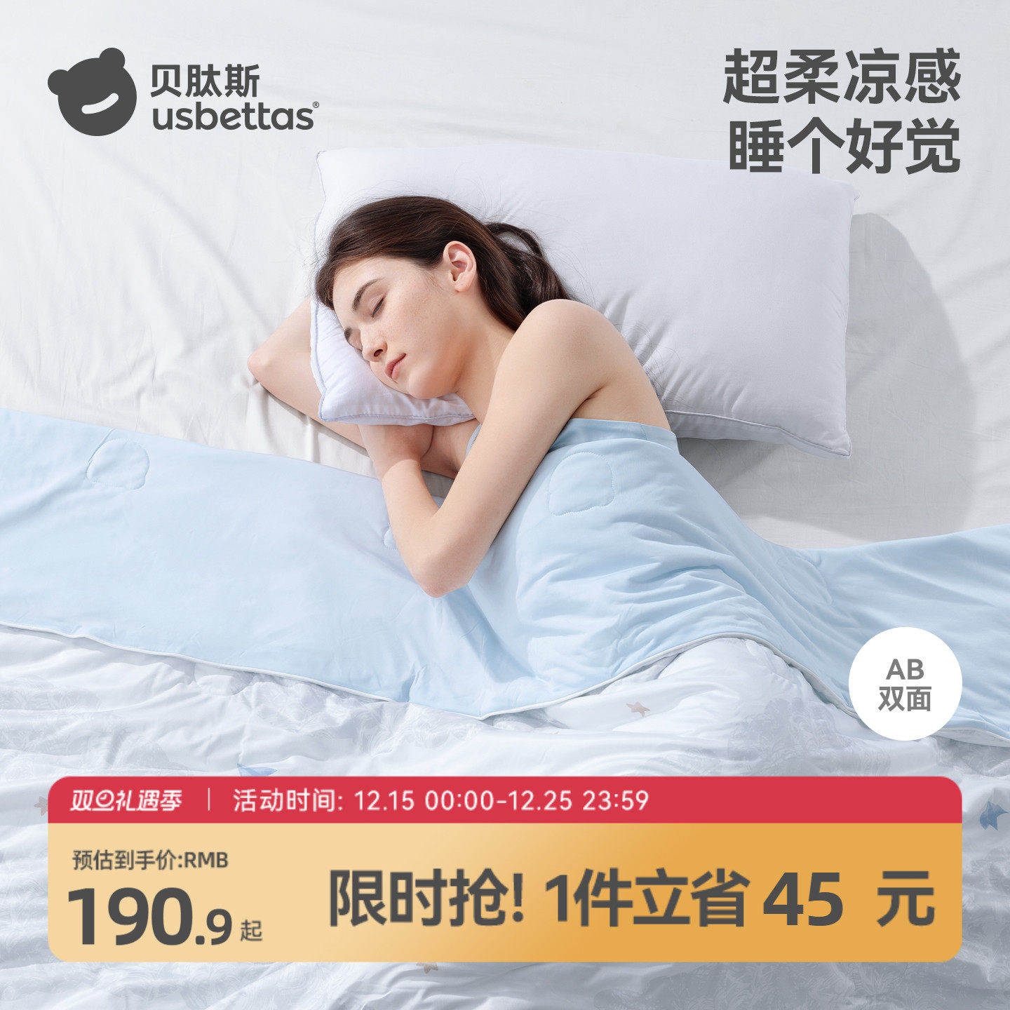 �ۻ��㣺����˹����������ѧ������ר��С������յ����������Ǳ��ļ�ͨ�� 162.42Ԫ(������)