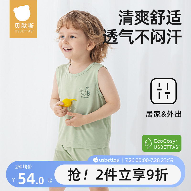 ۻ㣺ţ͹ 80cm ˹ſ˿ļҾӷװ    107.82Ԫ2(53.91Ԫ/)