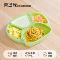 Зеленый (полный жидкий силикон)