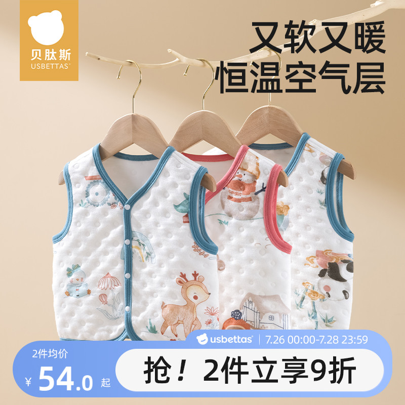 ۻ㣺è-ά 66cm ˹׳޿    107.82Ԫ2(53.91Ԫ/)