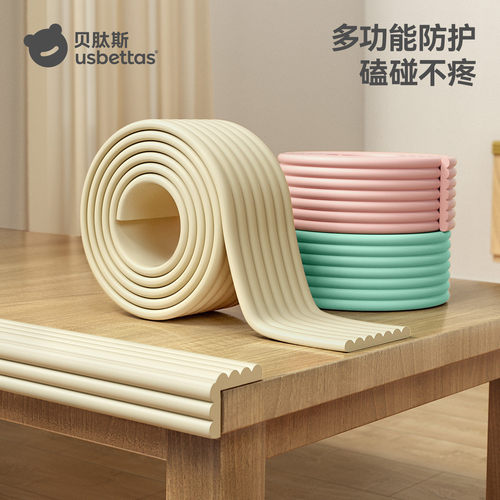 化身棱角软盾牌，意外磕碰无痛感
