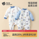 贝肽斯宝宝睡衣秋冬夹棉款 男女童连体衣恒温儿童家居服纯棉睡袋
