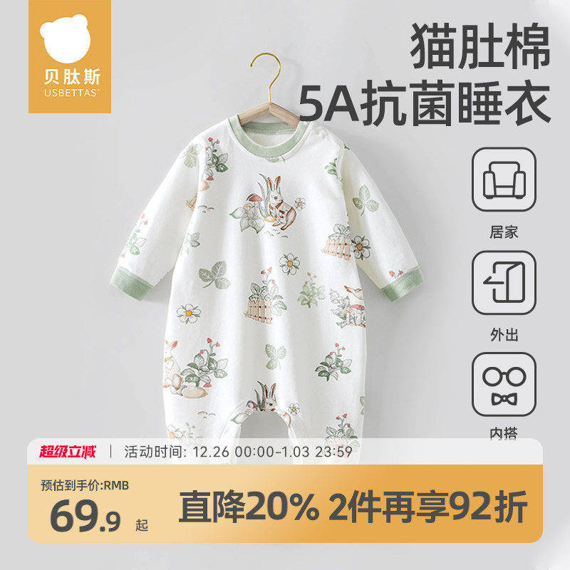 �ۻ��㣺����˹����˯�´��＾��Ů��ͯ����˯�¼Ҿӷ������´����¿�a�� 125.82Ԫ��2��(��62.91Ԫ/��)