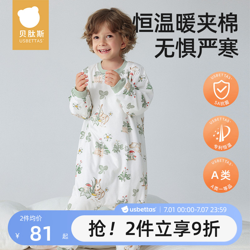 ۻ㣺԰ʱ 80cm ˹˯´޺161.82Ԫ2(80.91Ԫ/)