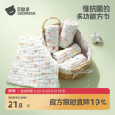 贝肽斯小方巾新生婴儿纱布毛巾宝宝口水巾纯棉洗脸巾儿童拍嗝巾