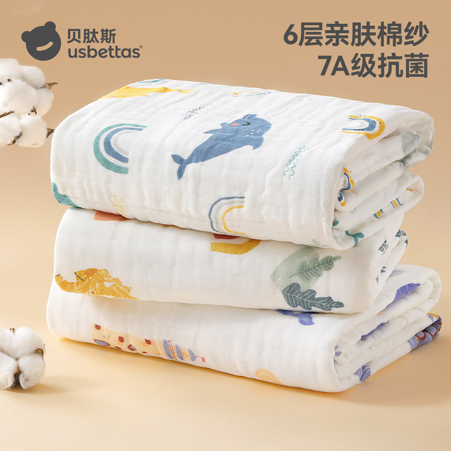商品图
