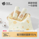 贝肽斯婴儿口水巾新生儿宝宝纯棉纱布小方巾儿童洗脸洗澡毛巾超软