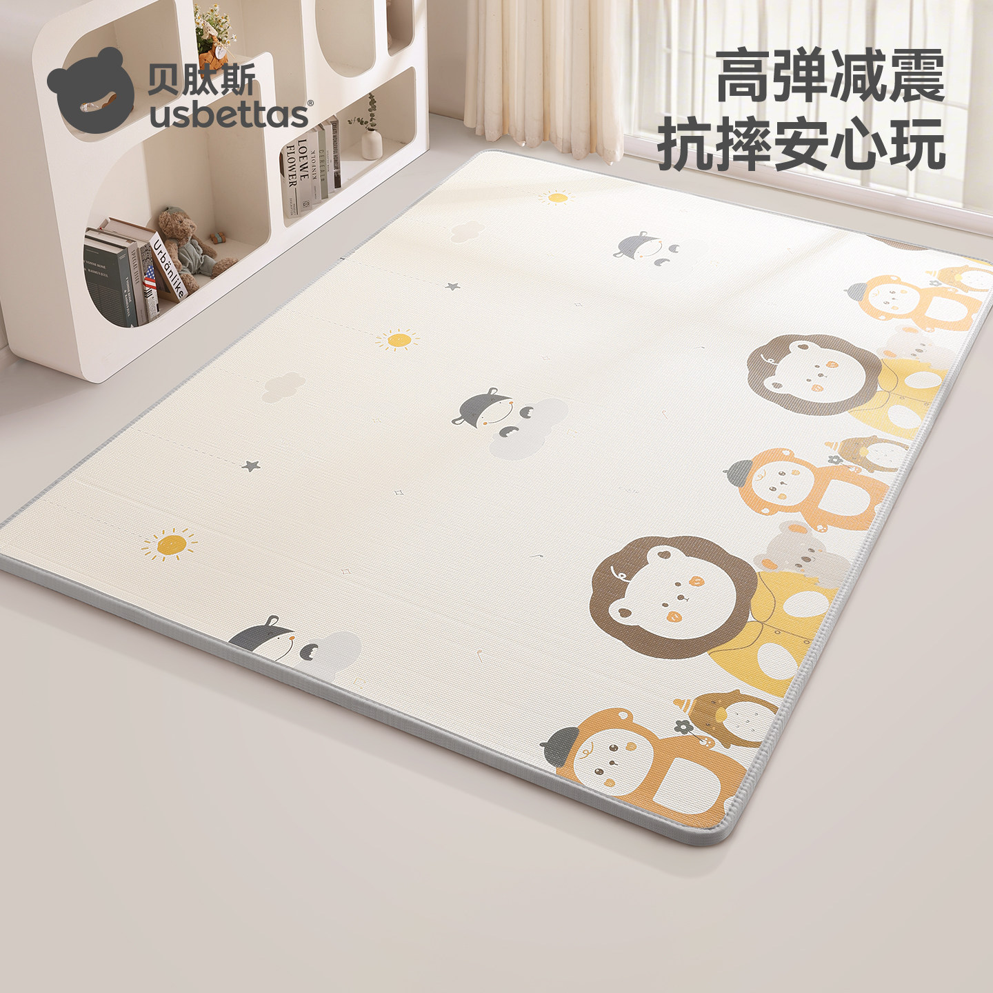 贝肽斯宝宝爬爬垫婴儿爬行地垫图片