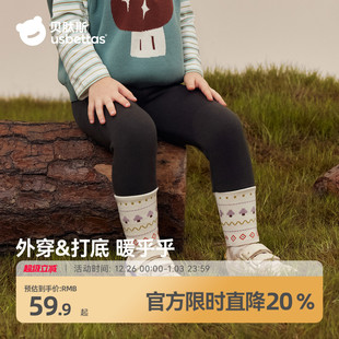 宝宝加厚加绒打底裤 贝肽斯女童裤 儿童透气长裤 新款 子2025年冬季