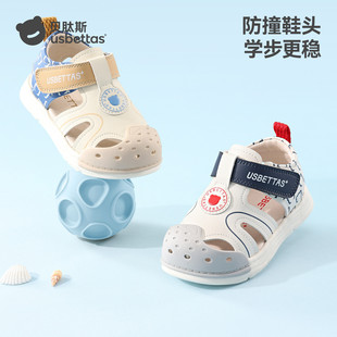 儿童机能鞋 男女宝宝婴幼儿软底包头防滑学步鞋 透气凉鞋 贝肽斯夏季
