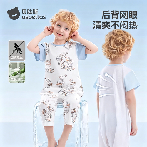 贝肽斯宝宝连体睡衣夏季短袖衣服