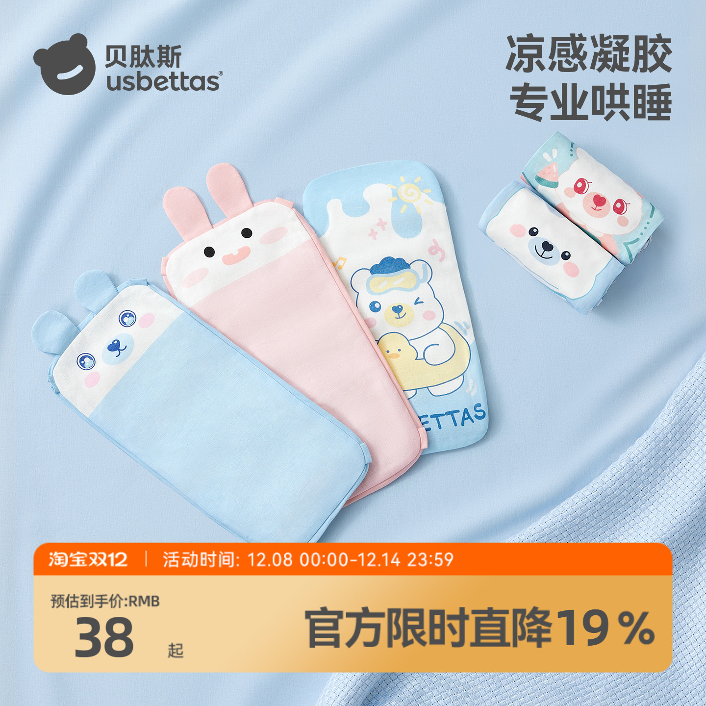 ۻ㣺˹Ӥֱϯֱ۵ι첲 32.36Ԫ()