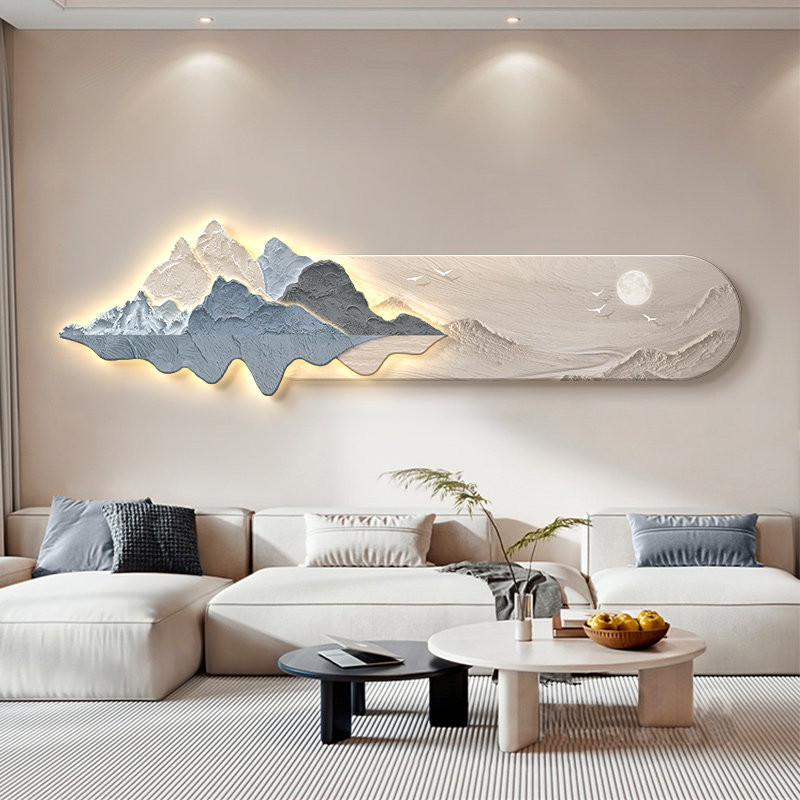千里江山图客厅装饰画横版长条立体感山水沙发背景墙挂画氛围灯画