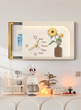 向日葵电表箱装饰画带钟表多媒体盒配电箱壁画弱电箱遮挡挂画时钟