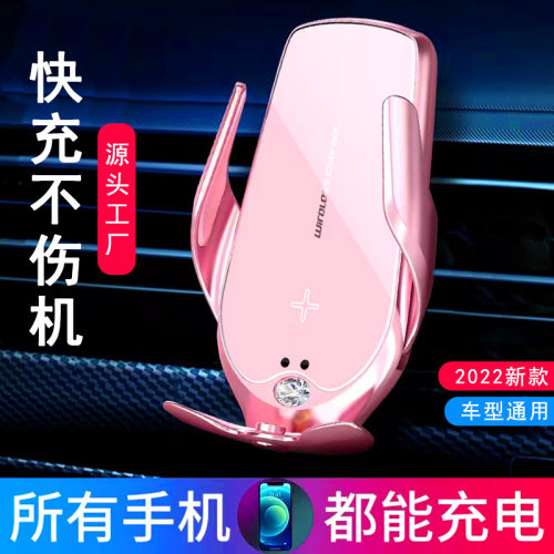 舒童乐汽车内用15瓦通用