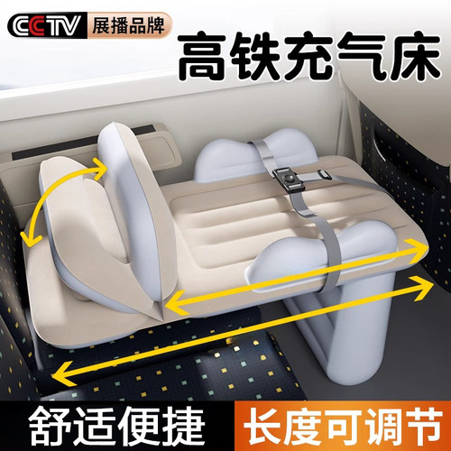 充气床垫神器带娃睡觉