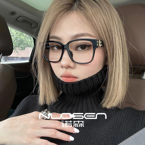 黑框素颜近视眼镜女大脸显瘦韩版