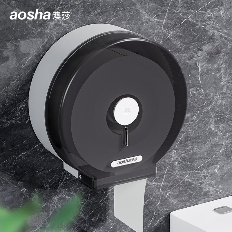 卫生间大卷纸盒壁挂式大盘酒店厕纸盒专商用公共厕所卷纸筒纸巾盒,家装主材,卷纸器/纸巾架,淘宝优惠券,粉丝福利购,淘宝优惠卷