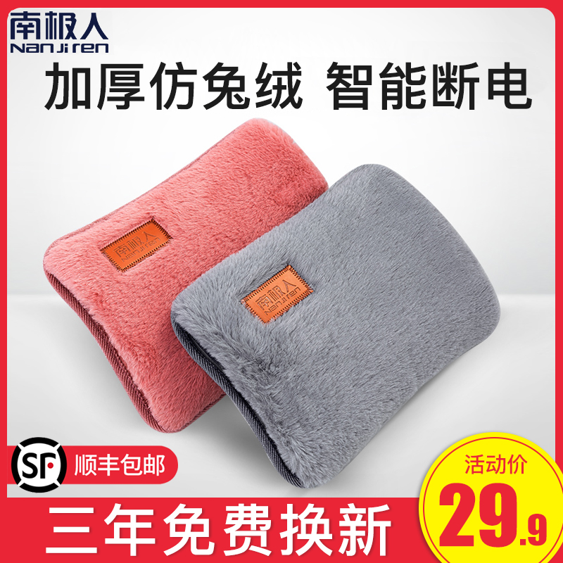网友分享在meiguo.com的图片