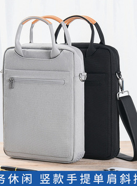 适用微软surface pro3/4/5/6/7/8/9/10/11笔记本电脑包12.3寸手提包防水13大容量单肩斜挎pad平板配件收纳男