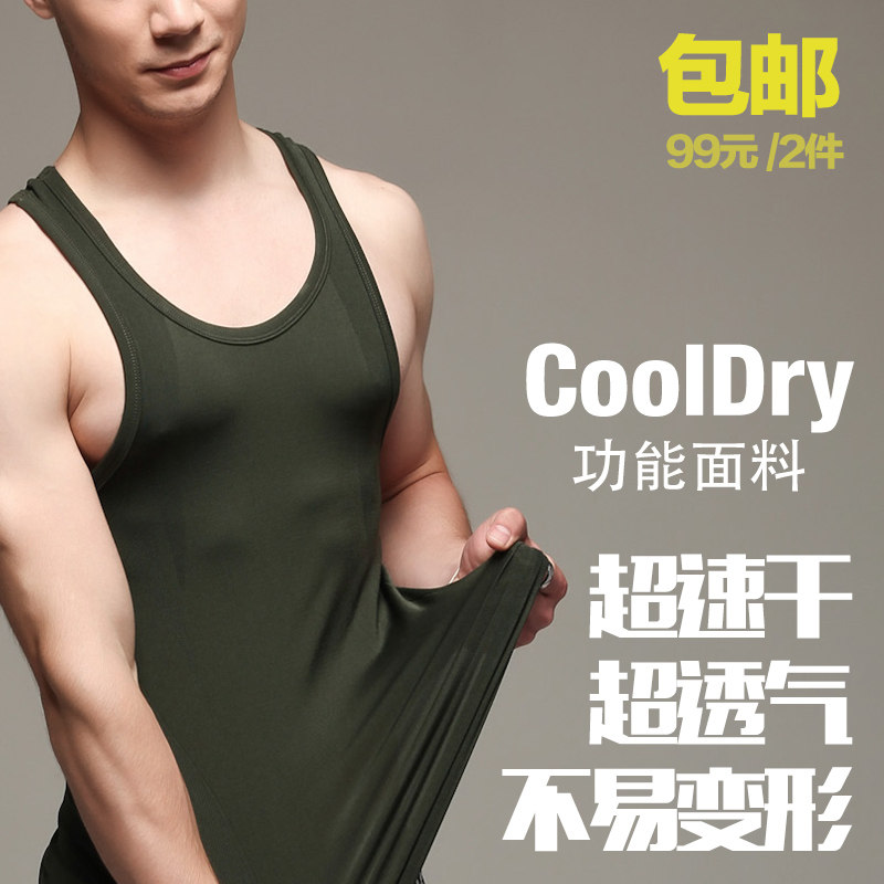 Débardeur sport pour homme - Ref 2023154 Image 5