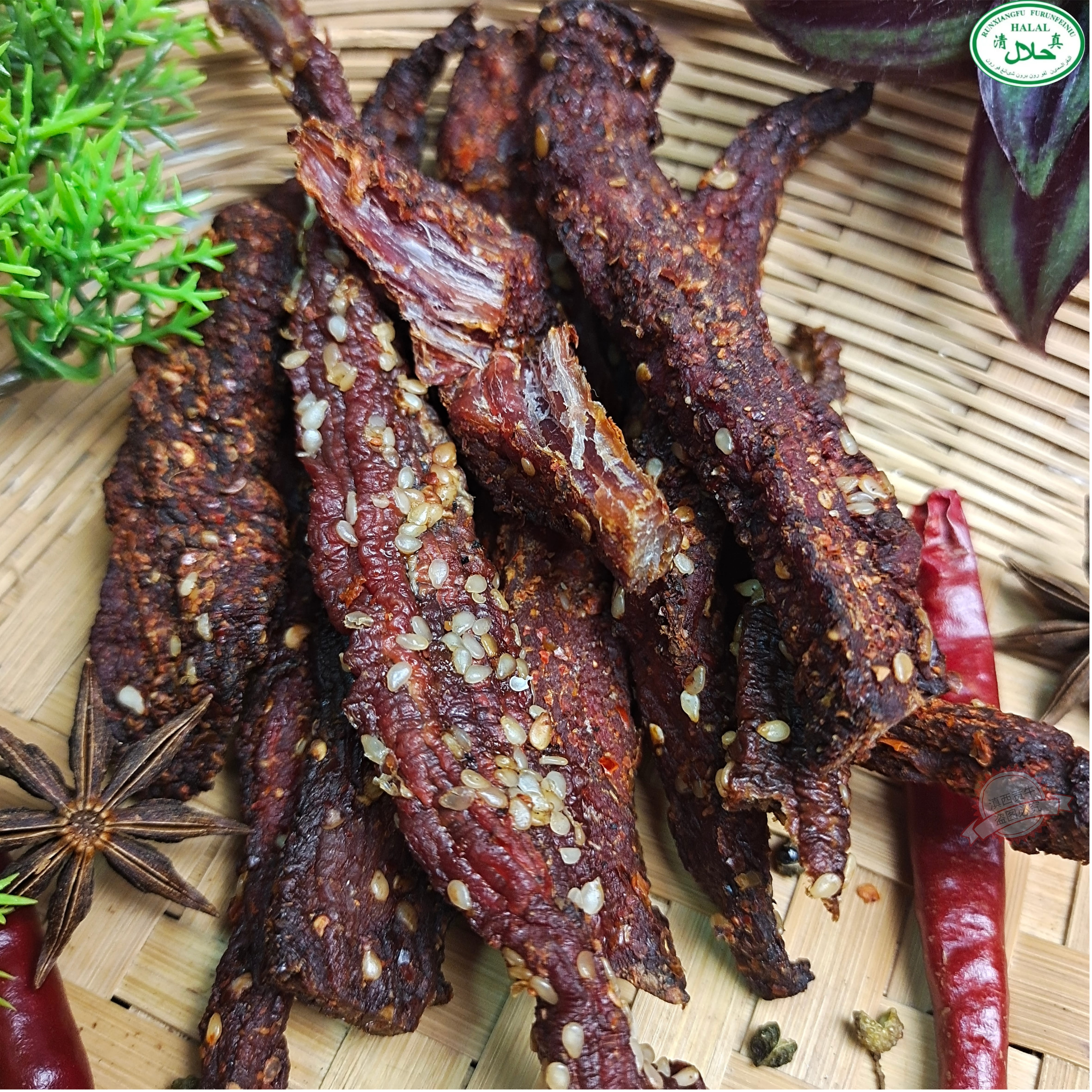 清真牛肉手撕干巴云南德宏特产香辣牛干巴牛肉干追剧零食开袋即食
