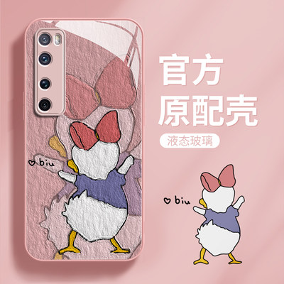 华为nova7手机壳新款女适用nova7pro曲面屏液态玻璃nova7se全包防摔huawei高级感nove8个性外壳油画鸭保护套