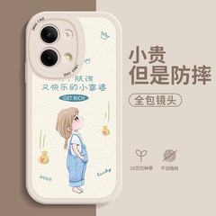 适用OPPOReno9手机壳新款女Reno9Pro新品8pro+全包防摔5g外壳7Por十小众高级感reno6/5超薄oppo硅胶保护套4SE