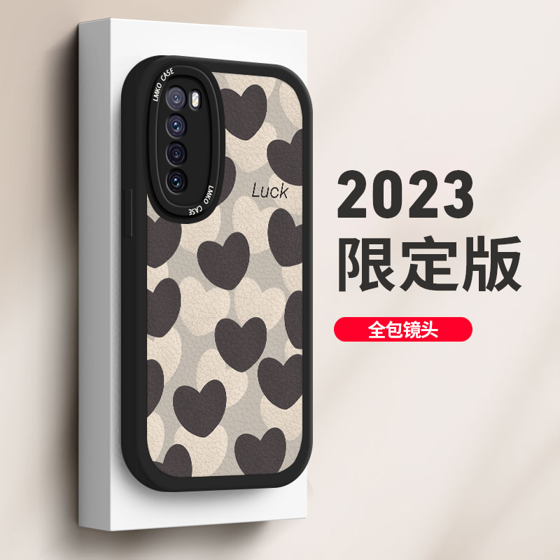 华为nova7手机壳新款nova8全包外壳novo6se保护套7i高级感防摔nowa5ipro女生nove4z情侣黑白爱心3活力版por 3C数码配件 手机保护套/壳 原图主图