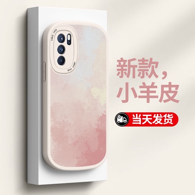 opporeno6小羊皮系列防摔壳