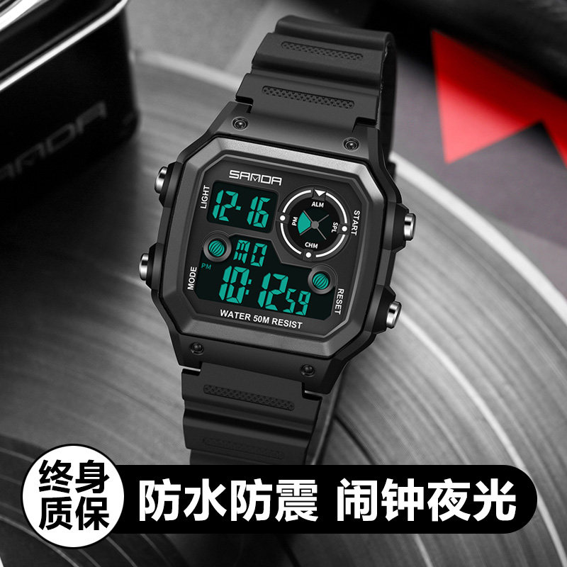 手表男士初高中学生青少年防水数字式夜光潮流方形户外运动电子表